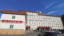 울산 남울주 유일 응급실 갖춘 종합병원 문 닫는다