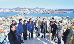 울산시의회 도시재생연구회 부산 해돋이마을 견학