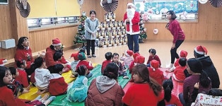 이상헌 국회의원 인애어린이집 1일 산타 봉사