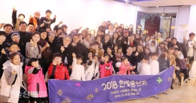 울산 한빛치과병원병원의 특별한 송년회