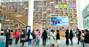 울산도서관, 겨울방학 온가족이 함께하는 주말 영화