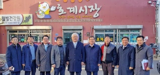 민주당 이상헌 국회의원 호계시장 현대화로 울산 대표시장 조성 강조