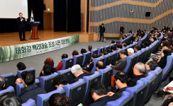 태화강 백리대숲 외부 방문객 유치 위한 다양한 콘텐츠 필요