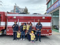 온양119안전센터, 대우솔비어린이집 소방안전교육 실시