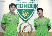 영플레이상 울산 현대 한승규 전북에 새 둥지