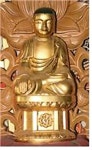 시적사 석조지장보살좌상, 한국불교조각사 연구 기준작
