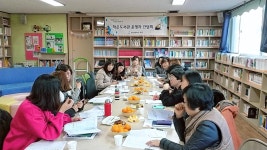 울산 북구 지역 네트워크 작은도서관 운영자 간담회 개최