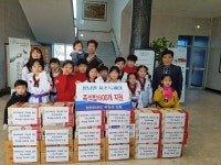 삼남면 청원태권도장, 즉석밥 지원