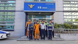 범서119안전센터·범서파출소, 소방-경찰간 협력위한 간담회