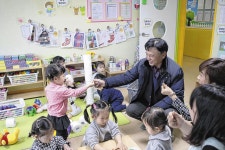 이동권 북구청장, 돌봄·보육 현안사업 현장 국공립 바다별어린이집 방문