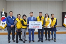 대한적십자사 봉사회 북구지구협의회, 적십자 특별회비