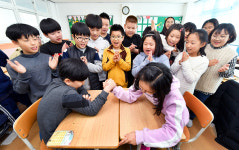 초등학교 개학