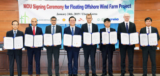 울산시, 민간주도 부유식 해상풍력단지 조성 탄력