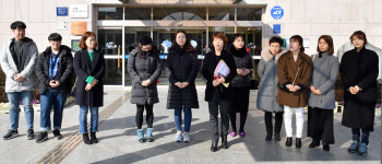 주민의견 제대로 반영해 중부도서관 이전을...중구민들 구청 항의방문