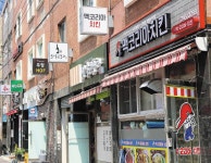 울산 중구, 행안부 주관 옥외광고업무 평가결과 우수기관 선정...대통령 표창 수상