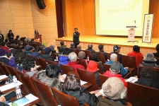 울산 동구보건소, 심장질환 예방관리 교육