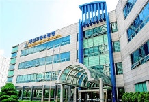 부산고용노동청, 중소병원 및 요양기관 근로감독 실시