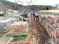 법무부 울산보호관찰소, 공원묘원 환경정화