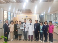 울산대병원·효원요양병원 공동발전위한 양해각서