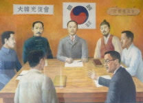 【뉴스에세이】 잊혀지고 있는 박상진의사 광복회 활약상