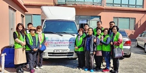 청량읍 지역사회보장협의체 이동 세탁차 운영, 속옷 전달