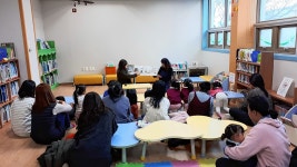 우리 동네 도서관에서 노올자(14)전하작은도서관