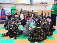 세대공감 창의놀이터 마법주문 아싸루비아