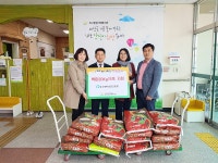 농소새마을금고,  북구종합사회복지관에 백미전달
