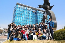 우정초등학교 학생 울산청 청소년 진로체험 수료