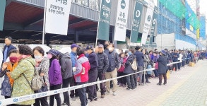 문수로 두산위브더제니스 견본주택 개관-3일간 1만7,000여명 몰려
