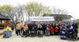 북구 중산어린이공원 생태놀이터로 새단장