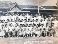 (기획) 울산옛터비에 담긴 기억들 ? 공단 이주민이야기   (3) 박복일(46년생·전 남구의원)씨  산안마을