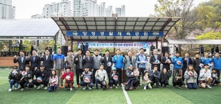 제18회 북구청장배 족구대회 개최