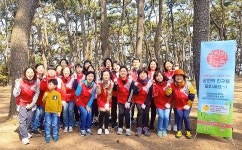 경남은행, 울산 대왕암공원 소나무 주변 낙엽 제거