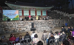 울산향교·구강서원서 유遊학學을 즐기자!