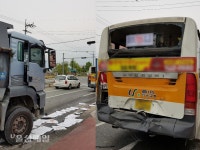 울산 버스와 추돌한 덤프트럭…26명 중경상