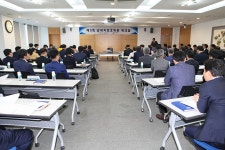 부산국세청, 납세자보호위원 워크숍 개최