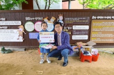 대곡박물관 어린이 고고학 체험교실 참가자 1만명 돌파