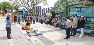 울산 남부소방서 장생포119안전센터 소방안전교육