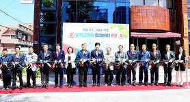 울산 중구노인지회 엘리베이터 준공