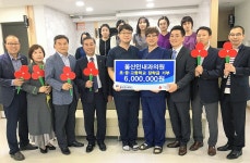 울산민내과의원 김민수 원장 장학금 전달