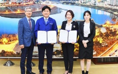 울산 중구-주보배의료재단 업무협약