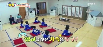 '슈돌의 건나블리' 울산홍보대사 톡톡