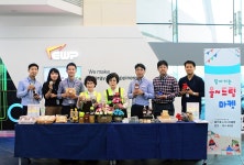 한국동서발전, 울산 중구 시니어클럽 생산 제품 프리마켓 운영