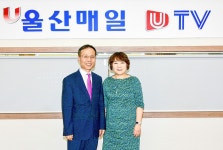 이태호 신임 울산세무서장 본사 방문