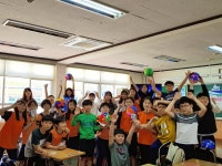 춘해보건대, 남부초서 세계시민교육