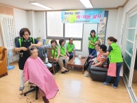 양주동 지역사회보장협의체 찾아가는 이미용 봉사