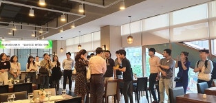 인구협회 울산지회, 해오름동맹 미혼남녀 만남