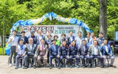 북구 송정동민 박상진호수공원 건강걷기대회