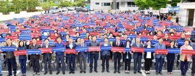 전운 감도는 한마음회관… 현대重 노조 원천봉쇄 2일차